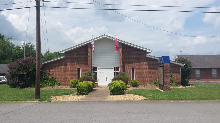 Faith Baptist Church Shelbyville Tennessee 1 768x432